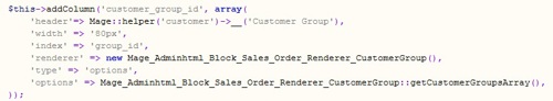 Adding a Column Magento